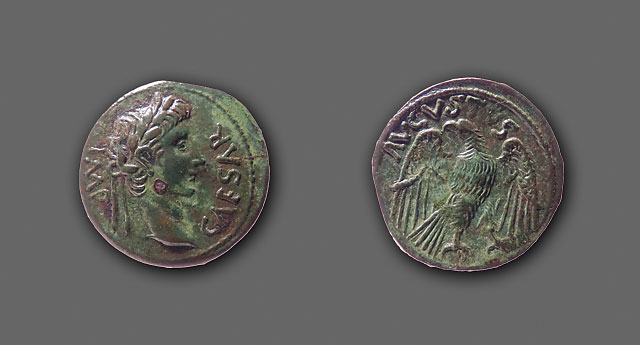 Augustus - AE quadrans, auxiliary mint of Lugdunum, Autun (?)