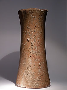 High Bactrian column idol - Pink veined marble
