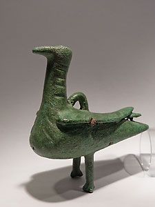 Urartian pendant in the form of a goose - Bronze