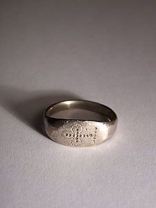 Byzantine finger ring - Plain silver - Trefoiled cross