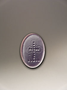 Byzantine finger ring - Plain silver - Trefoiled cross