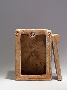 Byzantine reliquary - Marble