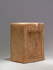 Byzantine reliquary - Marble