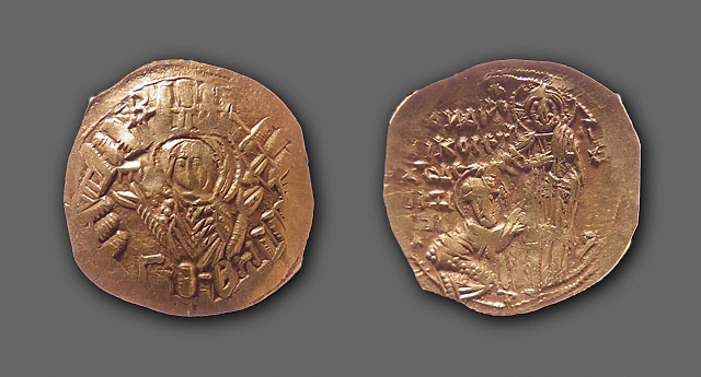 Andronic II Paleologus - AV hyperpyron - Constantinople