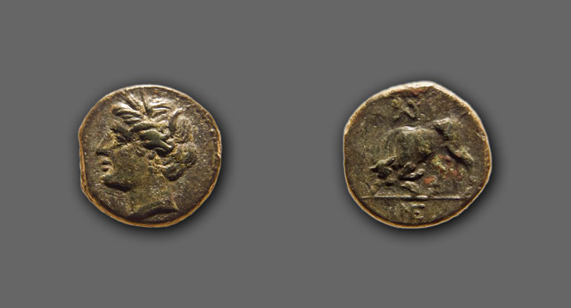 Syracuse (Sicily). Hieron II -  Bronze