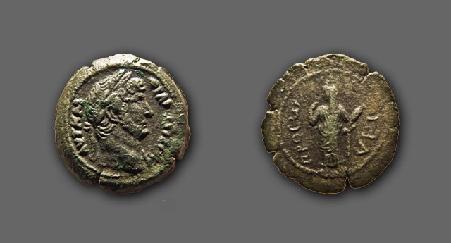 Hadrianus - AE obol, Alexandria