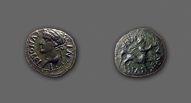 Trinovantes/Catuvellauni (Britain) - Cunobeline - AE unit