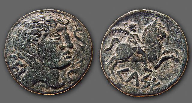 Sedanos (Spain) - Large bronze