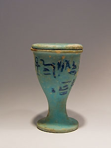 Fondation chalice-shaped cosmetic cup for oil of cedar of Ptolemy I - Faience