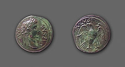 Auguste - AE quadrans, atelier auxiliaire de Lyon, Autun (?)