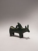 Luristan pendant in the form of a zebu - Bronze