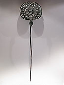 Luristan pin  with discoid head - Bronze