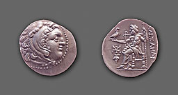 Alexander III the Great, king of Macedon - AR drachm - Chios (island off Ionia)