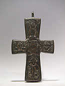 Moitié d’encolpion byzantin - Bronze