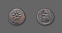 Ouranopolis (Macédoine) - AE bronze