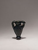 Amphore miniature - Pâte de verre bleu foncé