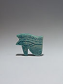 Amulette biface en forme d’oeil Oudjat - Faïence