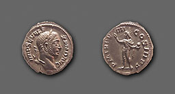 Sévère Alexandre - AR denier - Rome