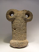 Syrian eye idol - Basalt