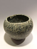 Bactrian ovoid vase - Serpentine