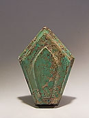 Elément islamique d’incrustation - Turquoise