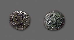 Trinovantes/Catuvellauni (Ile de Bretagne) - Cunobeline - AE unité