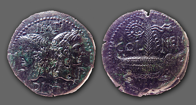 Auguste & Agrippa - AE dupondius - Nemausus
